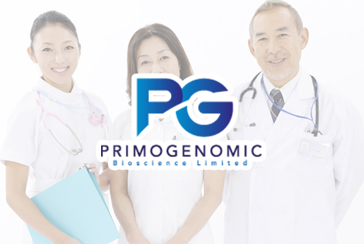 任丘分部 香港PG化验所