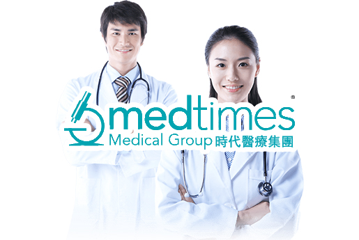 任丘分部 香港时代基因检测中心